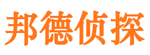 兴山捉小三公司